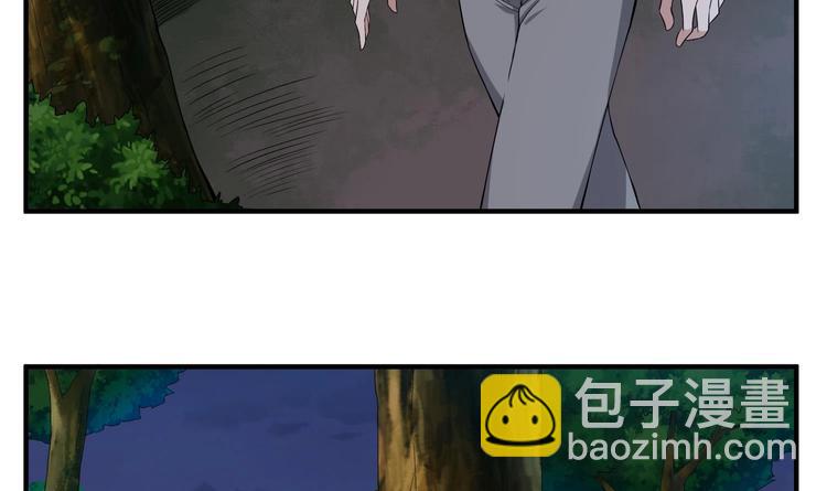 第6话 伪装VS反伪装-第6话