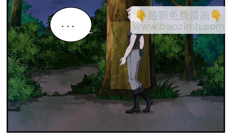 第6话 伪装VS反伪装-第6话