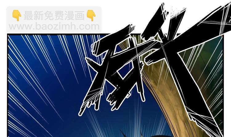 第6话 伪装VS反伪装-第6话