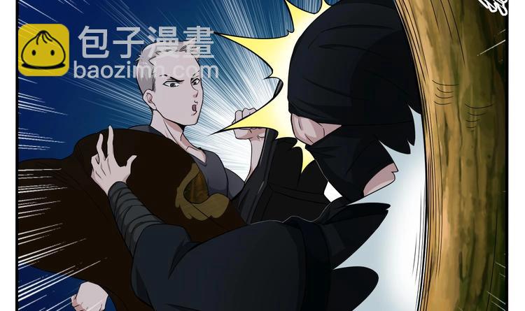 第6话 伪装VS反伪装-第6话