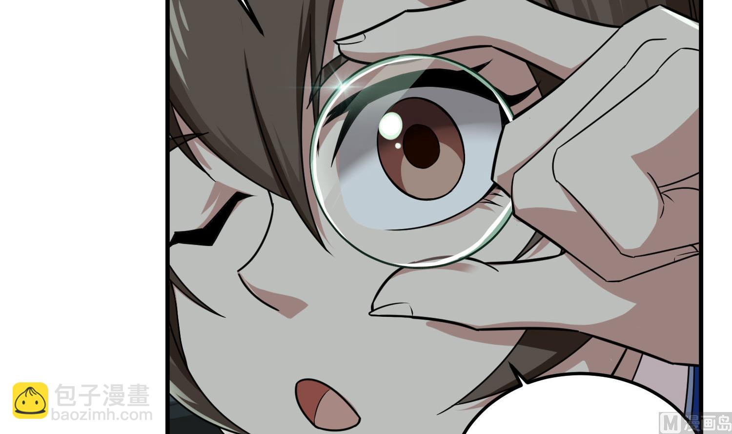 第54话 来当本大爷的狗(1/2)-第54话