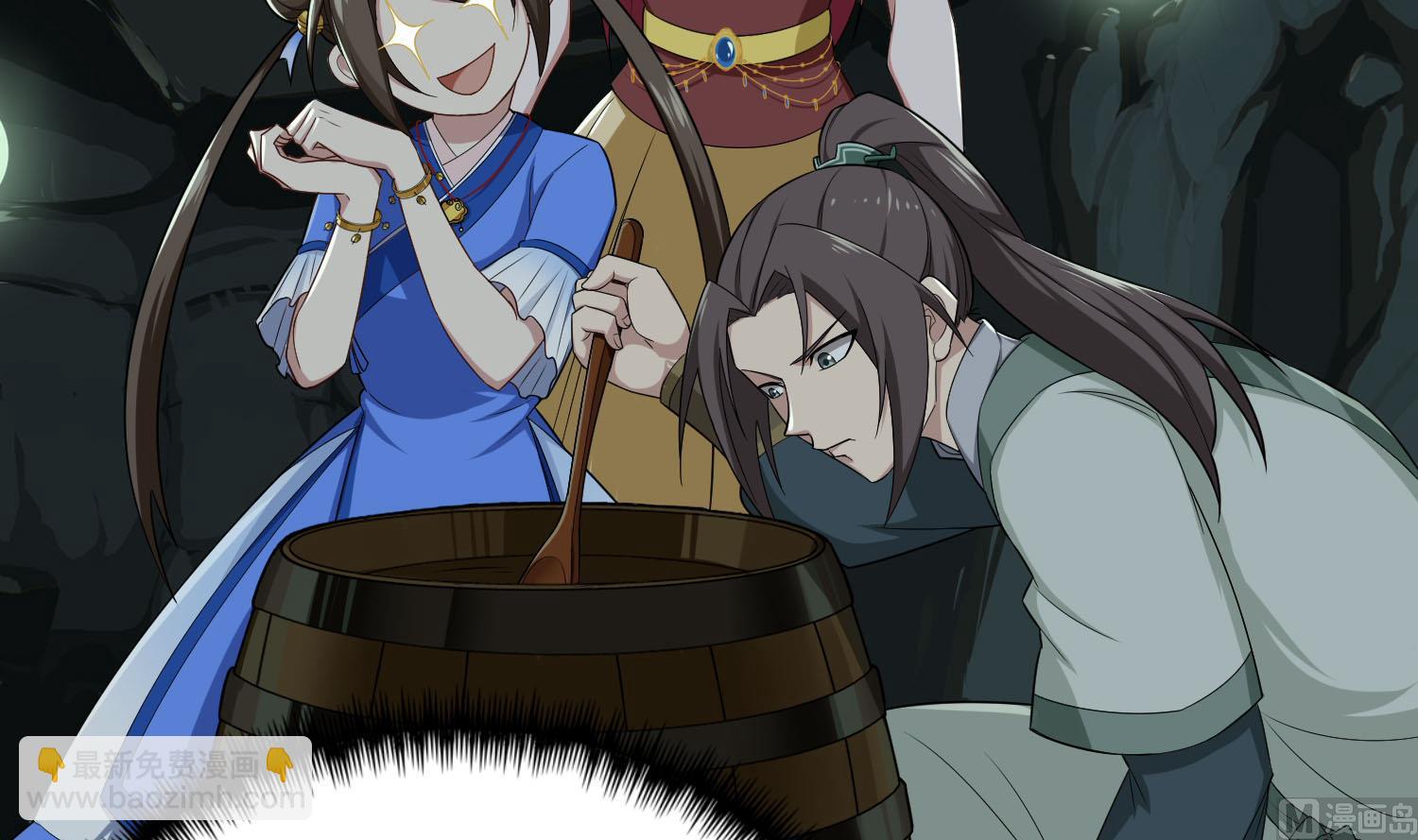 第54话 来当本大爷的狗(1/2)-第54话