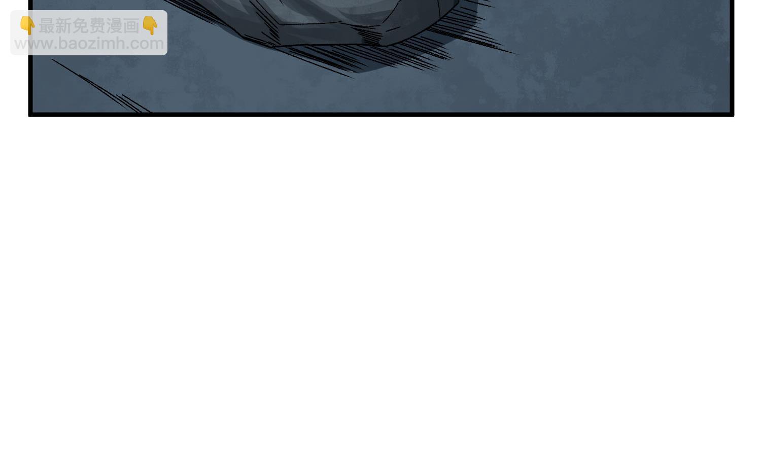 第56话 你疯了吧！(1/2)-第56话