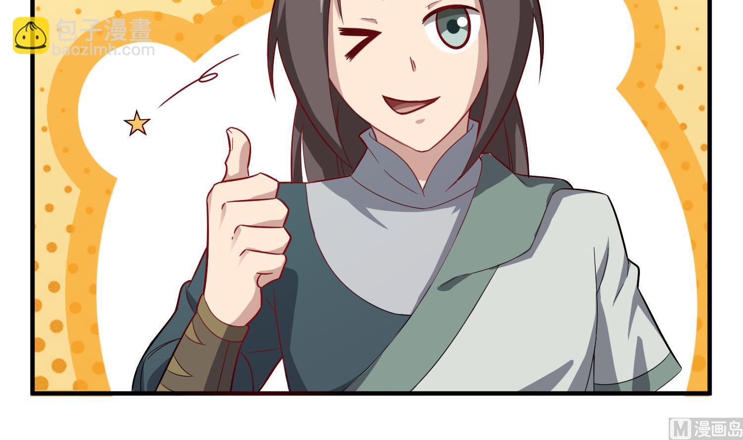 第58话 叫人家伶俐啦(1/2)-第58话