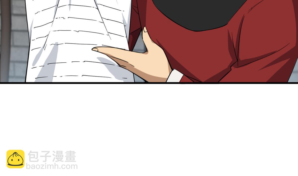 第62话 蝼蚁(1/2)-第62话