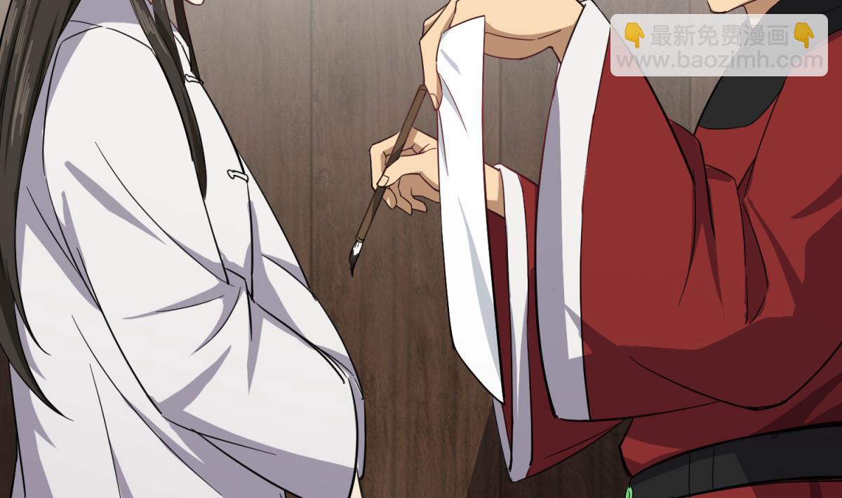 第62话 蝼蚁(1/2)-第62话