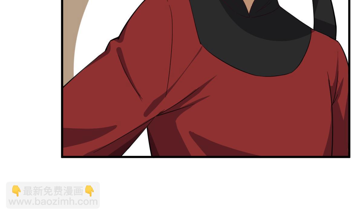 第62话 蝼蚁(1/2)-第62话