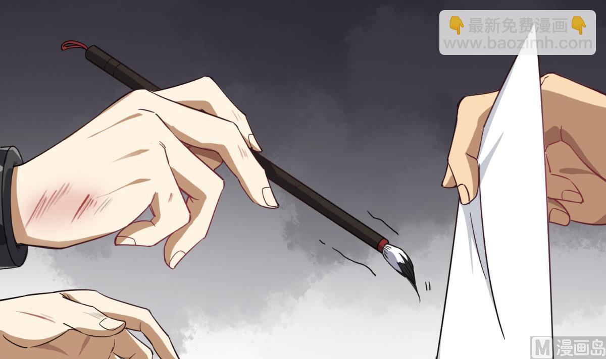 第62话 蝼蚁(1/2)-第62话