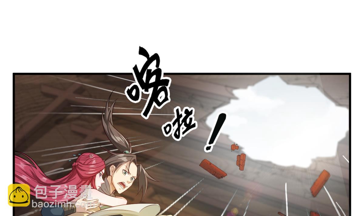 第62话 蝼蚁(1/2)-第62话