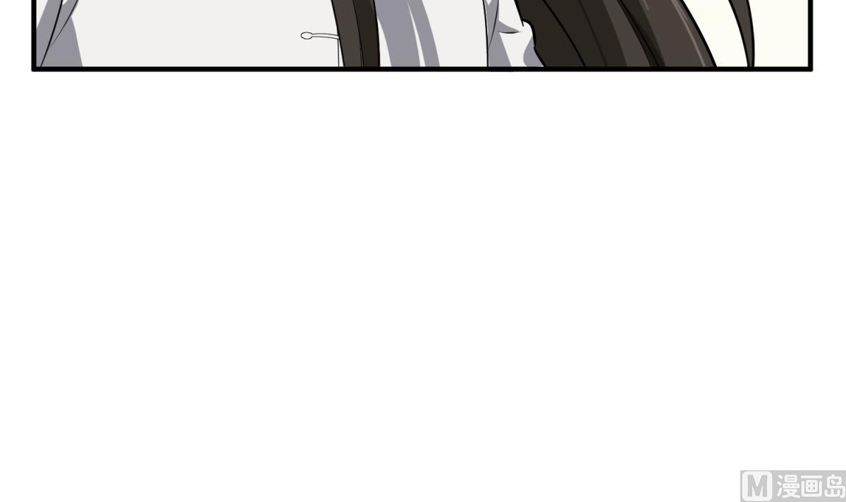 第62话 蝼蚁(1/2)-第62话