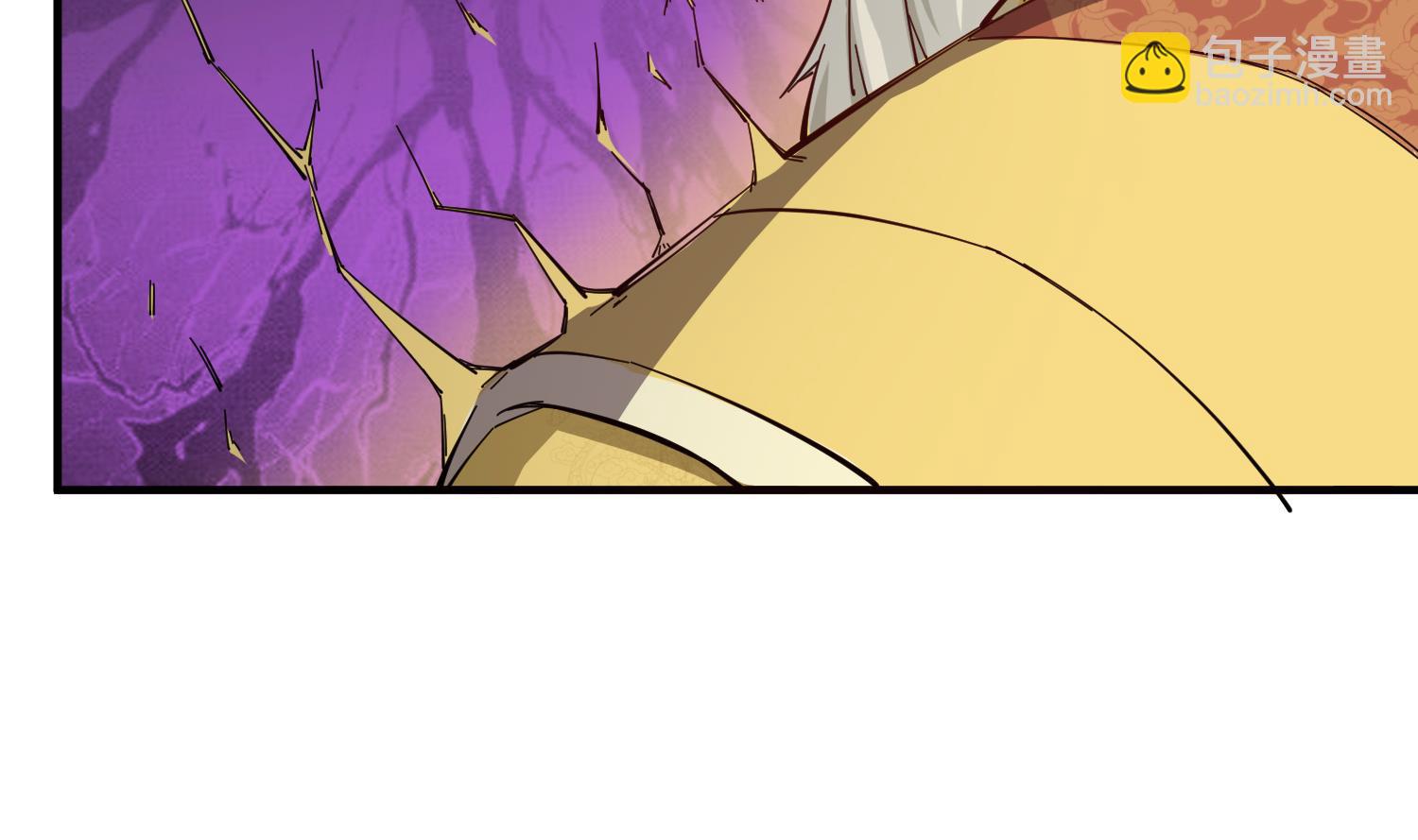 第64话  朕真是带不动你啊(1/2)-第64话