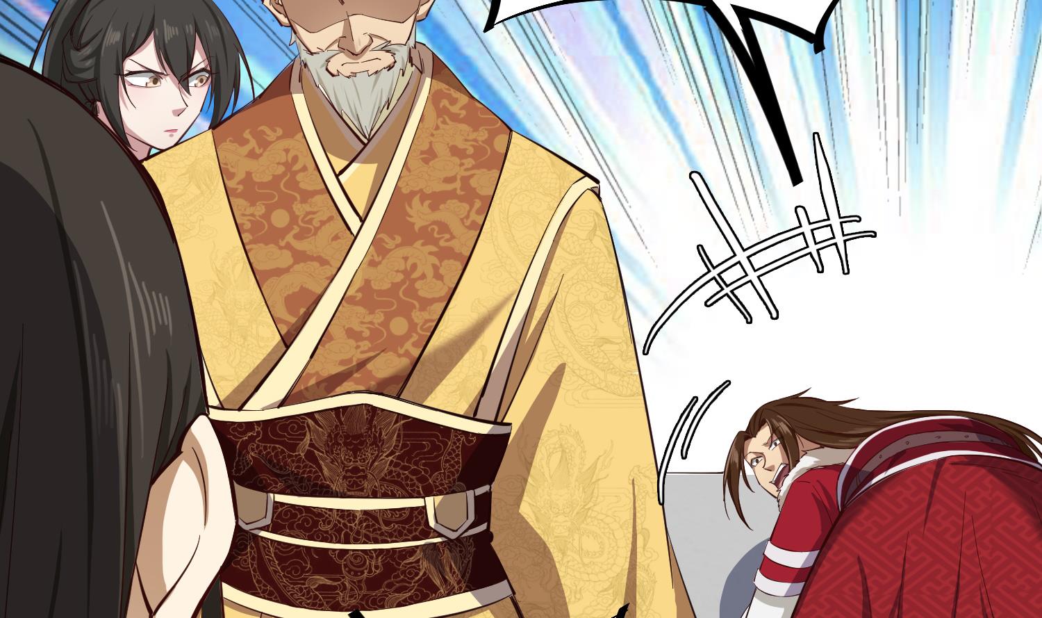 第64话  朕真是带不动你啊(1/2)-第64话