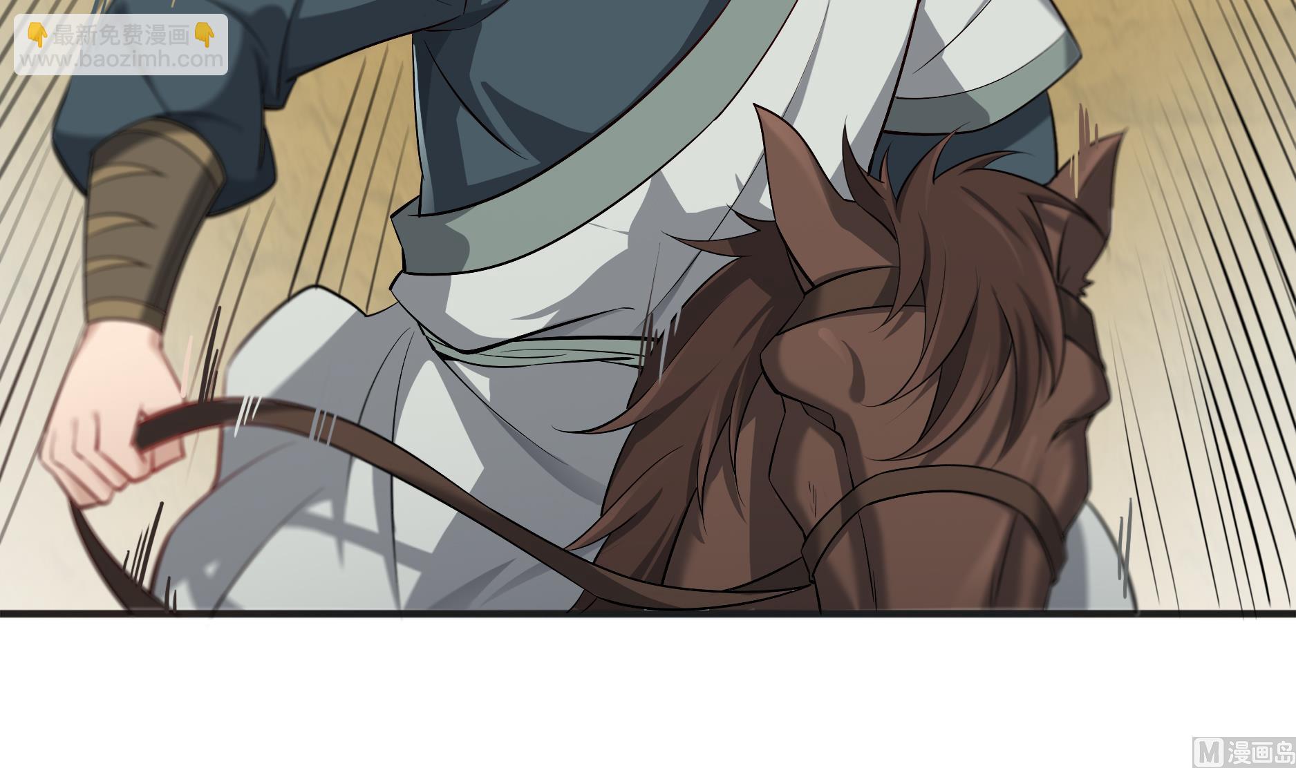 第68话 火药被抢(1/2)-第68话