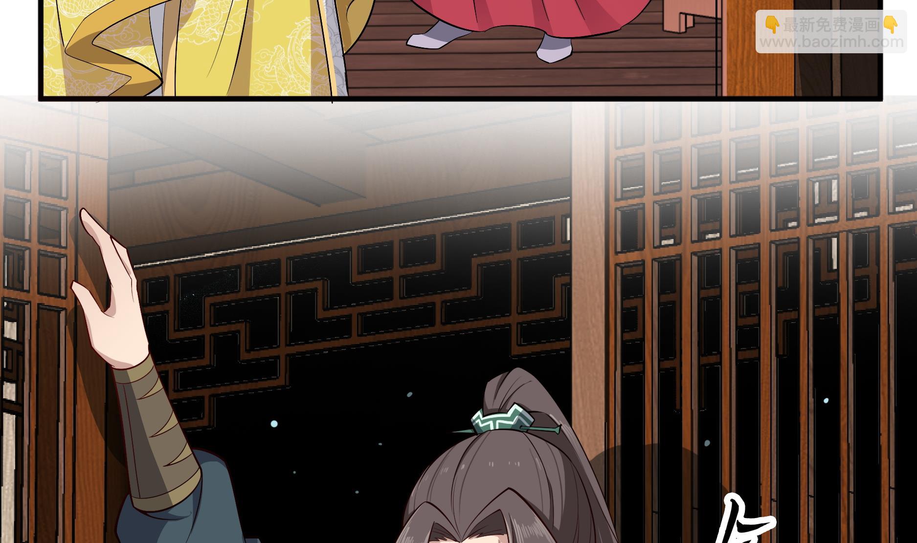 第68话 火药被抢(1/2)-第68话