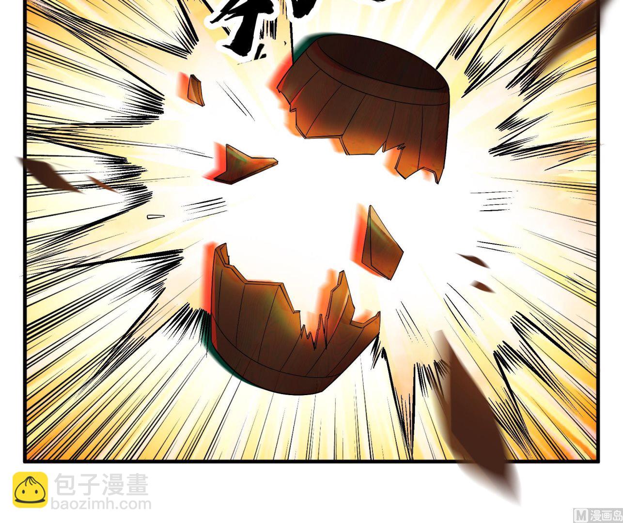 第68话 火药被抢(1/2)-第68话