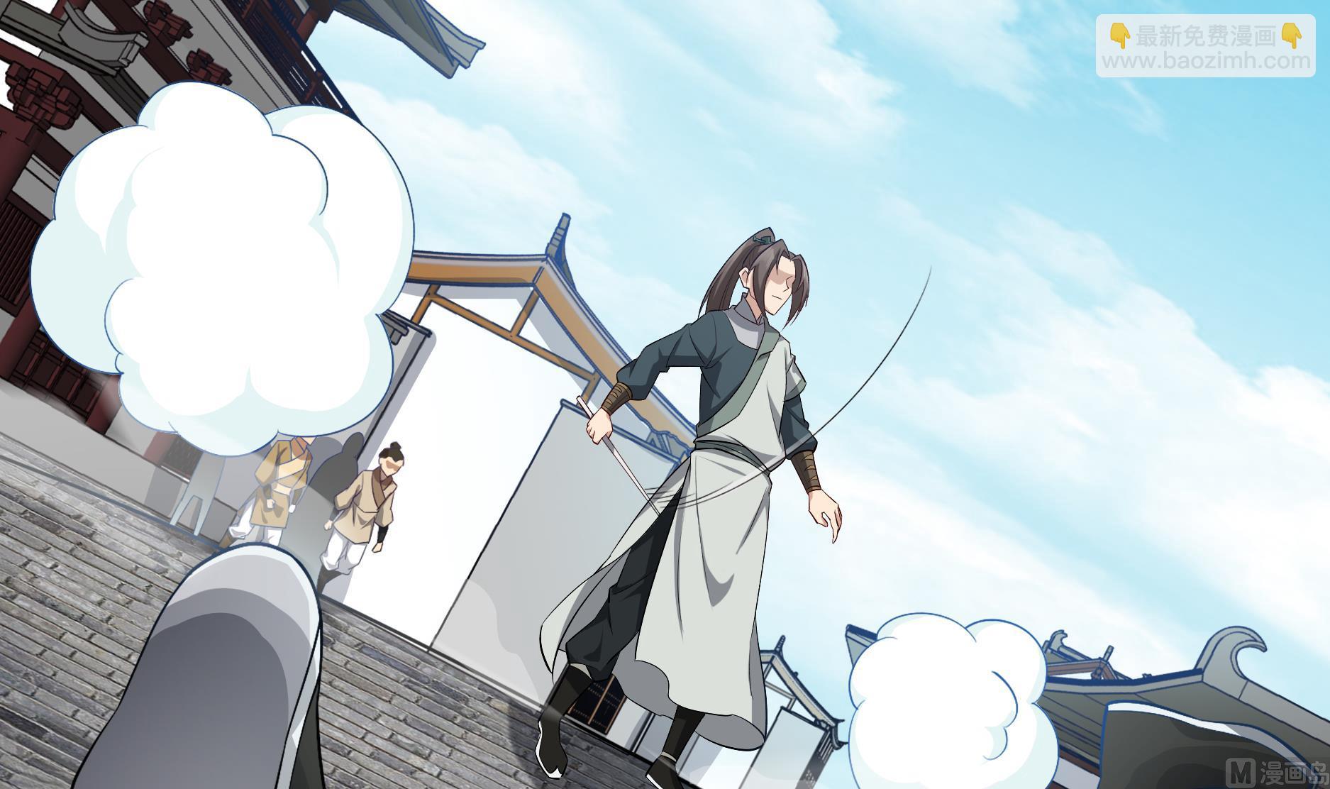 第68话 火药被抢(1/2)-第68话