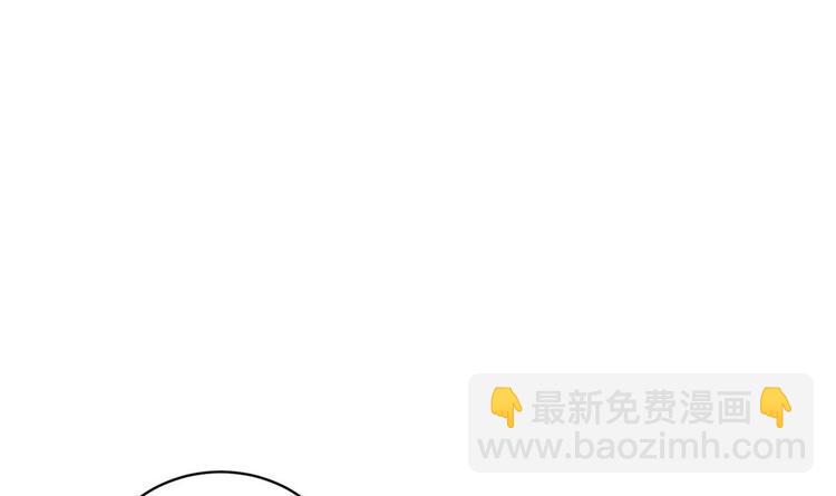 第8话 太原城下揍猪头(1/2)-第8话