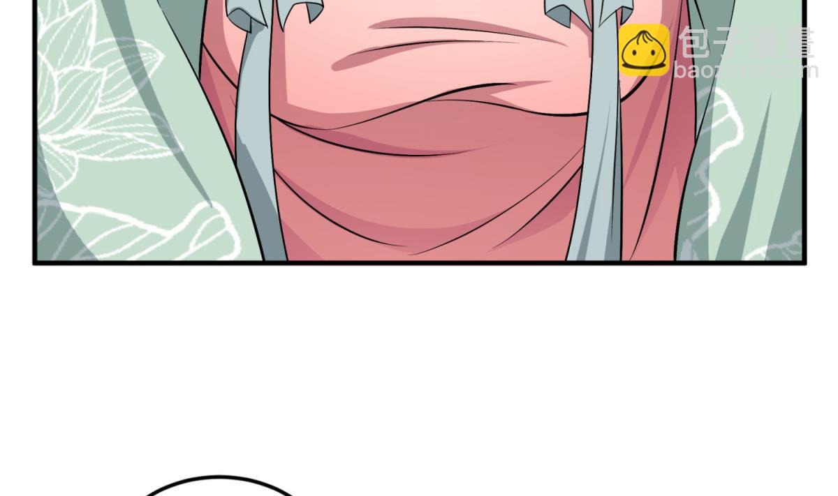 第72话 进入地牢(1/2)-第72话