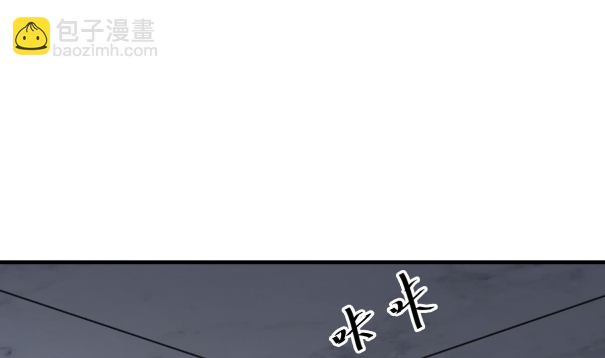 第72话 进入地牢(1/2)-第72话