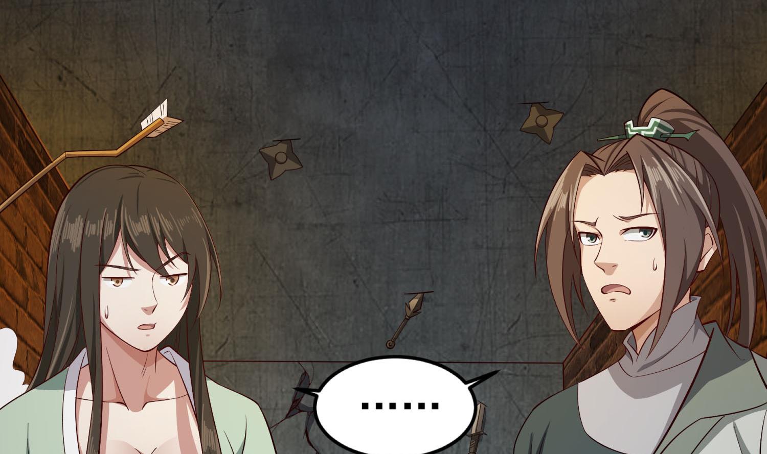 第74话 有人在我们前面？(1/2)-第74话