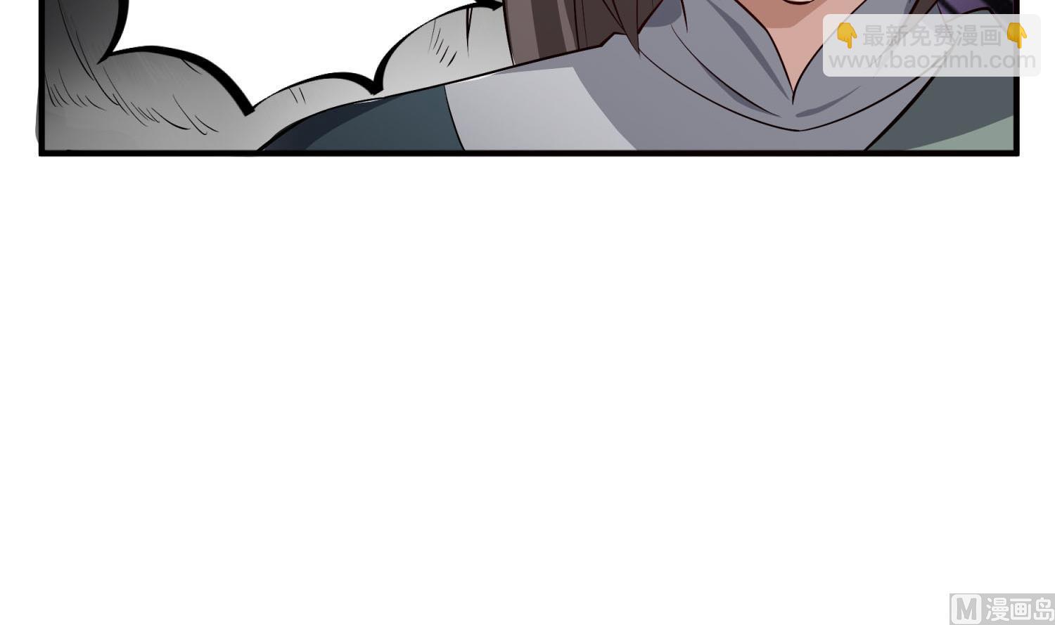 第74话 有人在我们前面？(1/2)-第74话