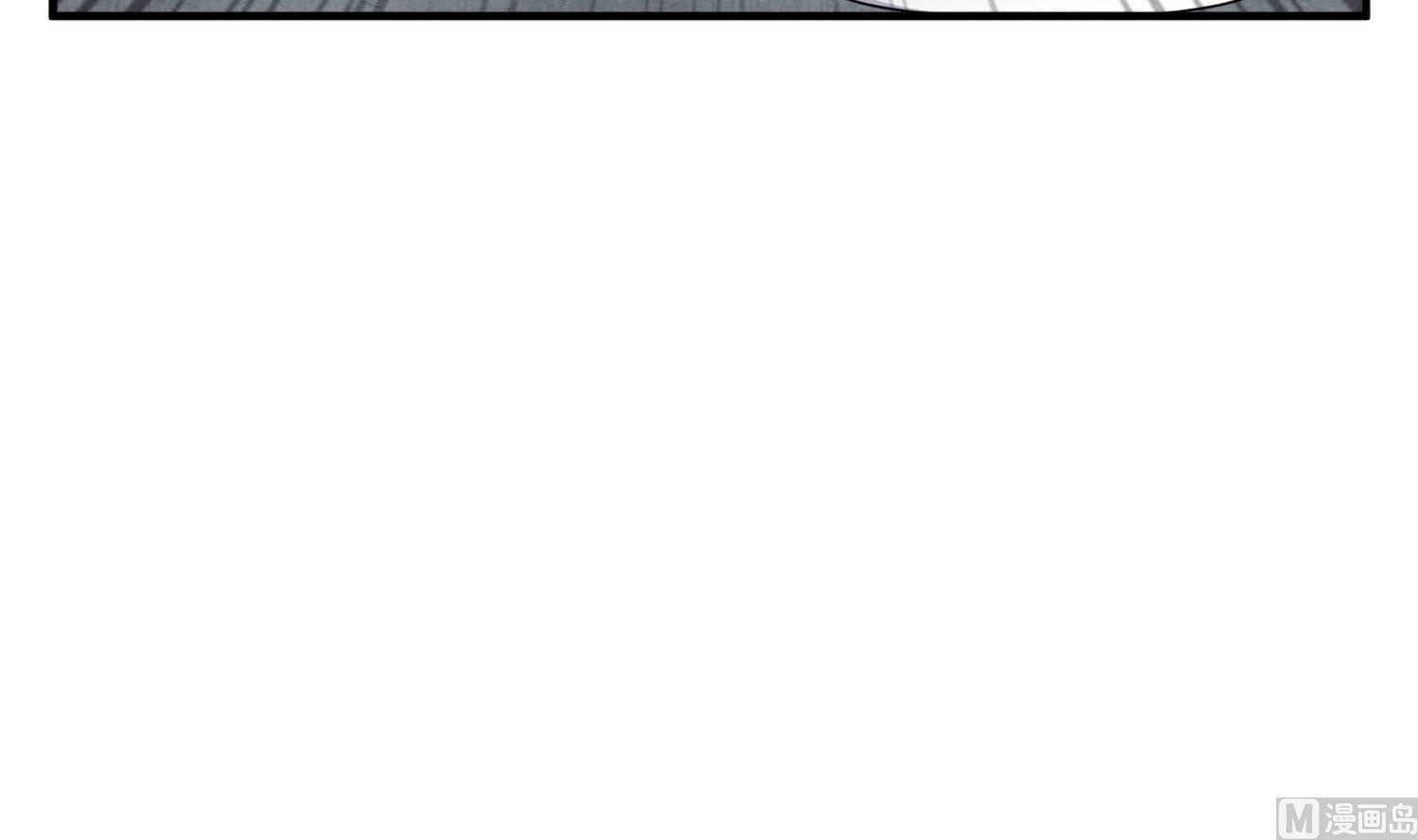 第74话 有人在我们前面？(1/2)-第74话