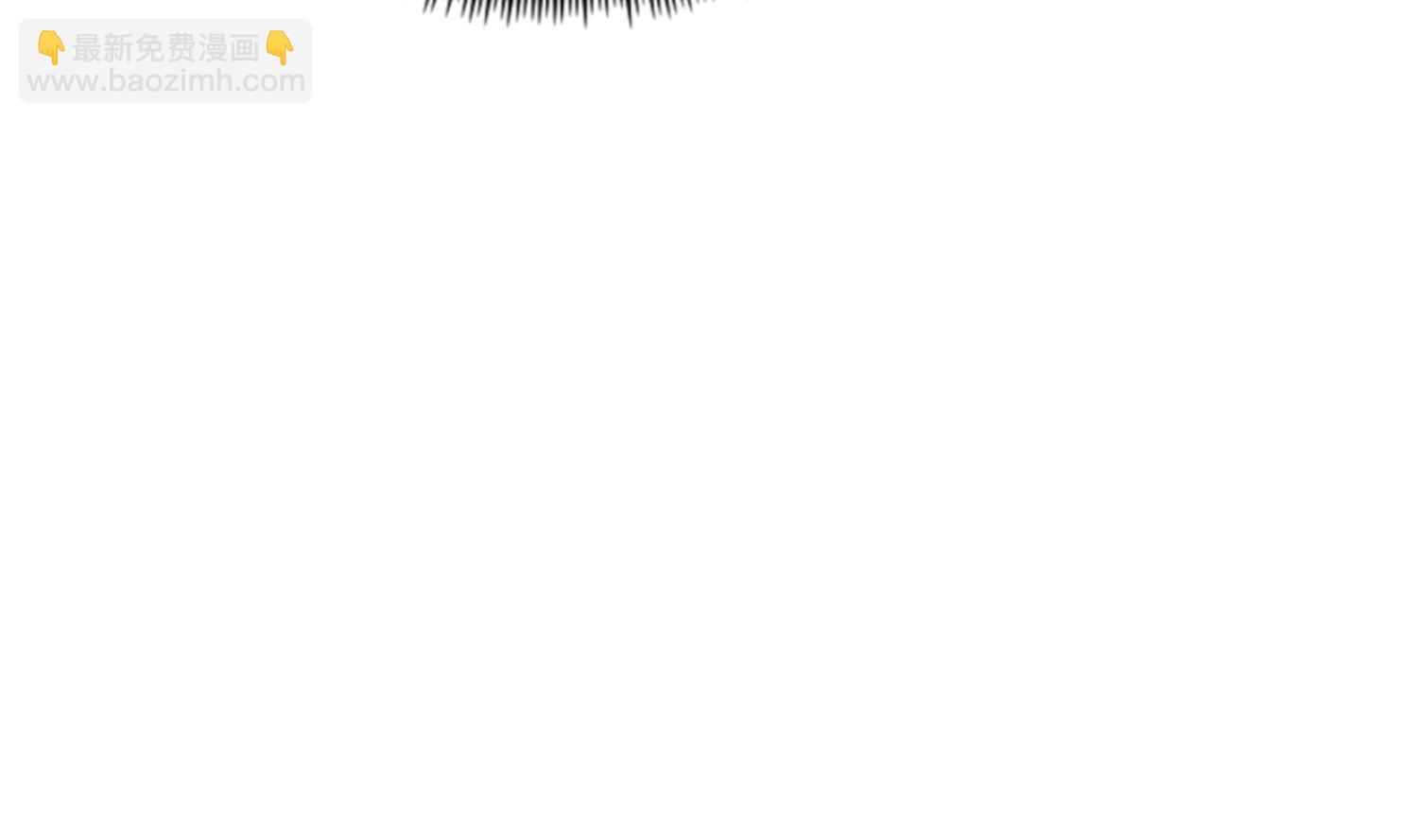 第76话 毒瘴狱(1/2)-第76话