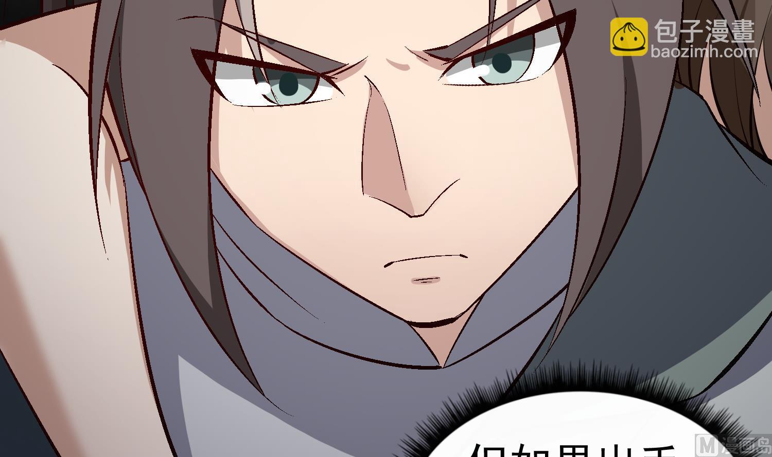 第78话 见到我惊不惊喜？(1/2)-第78话