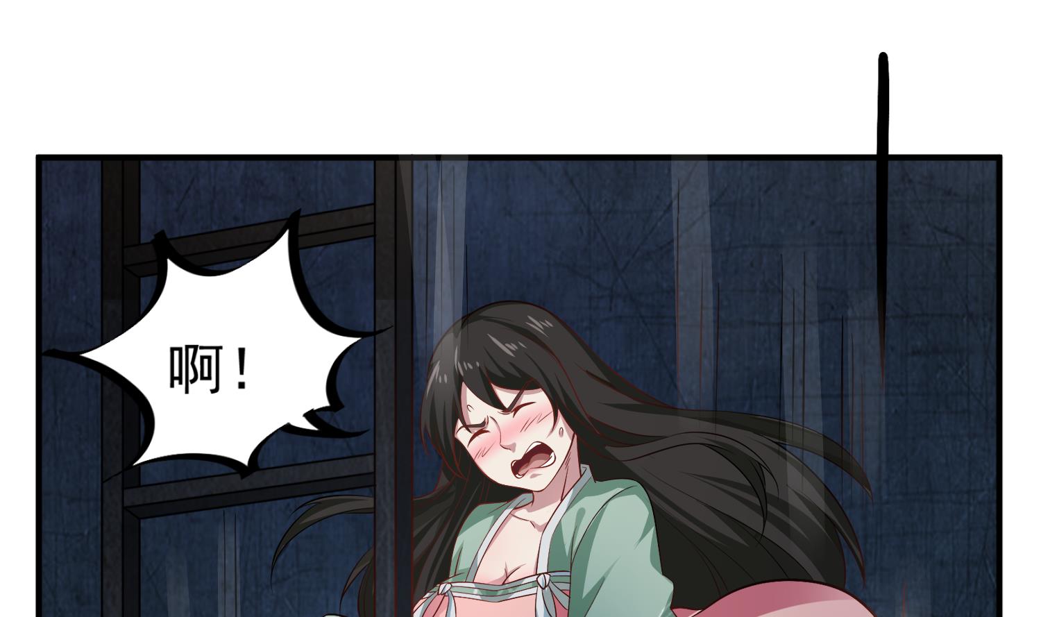 第80话 狙击&middot;枪(1/2)-第80话