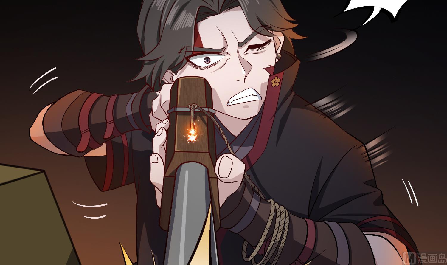 第82话 玄武门(1/2)-第82话