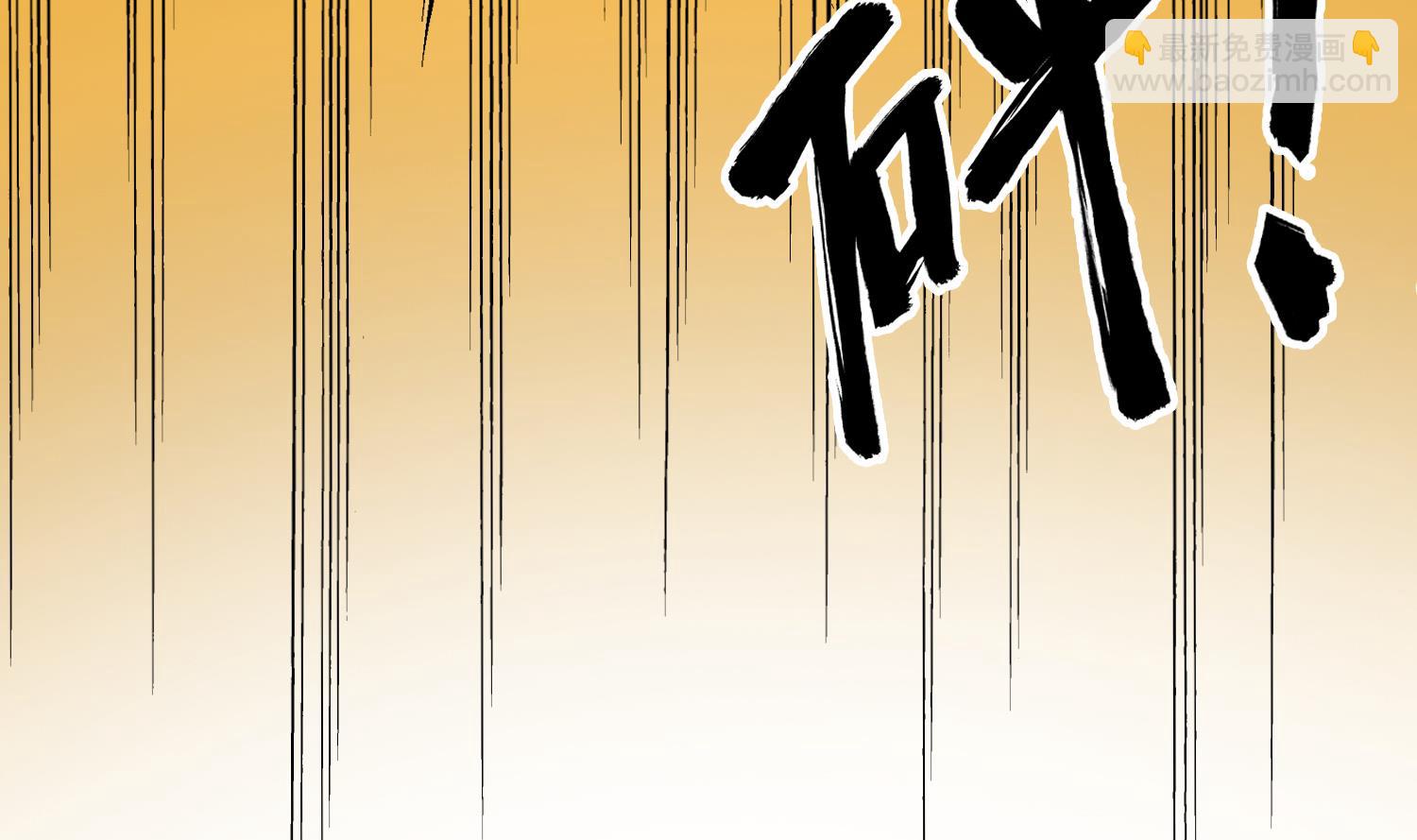 第82话 玄武门(1/2)-第82话