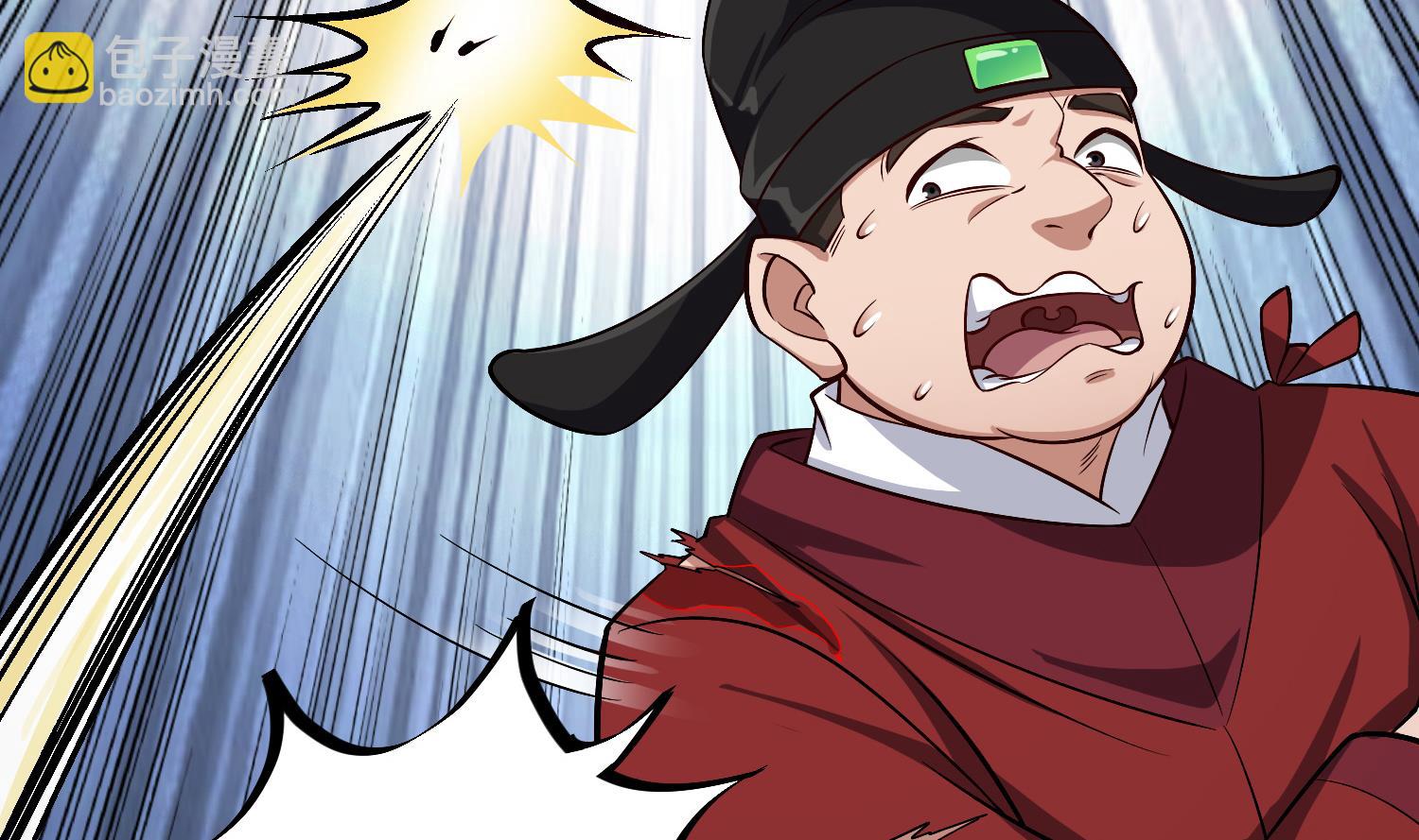 第82话 玄武门(1/2)-第82话