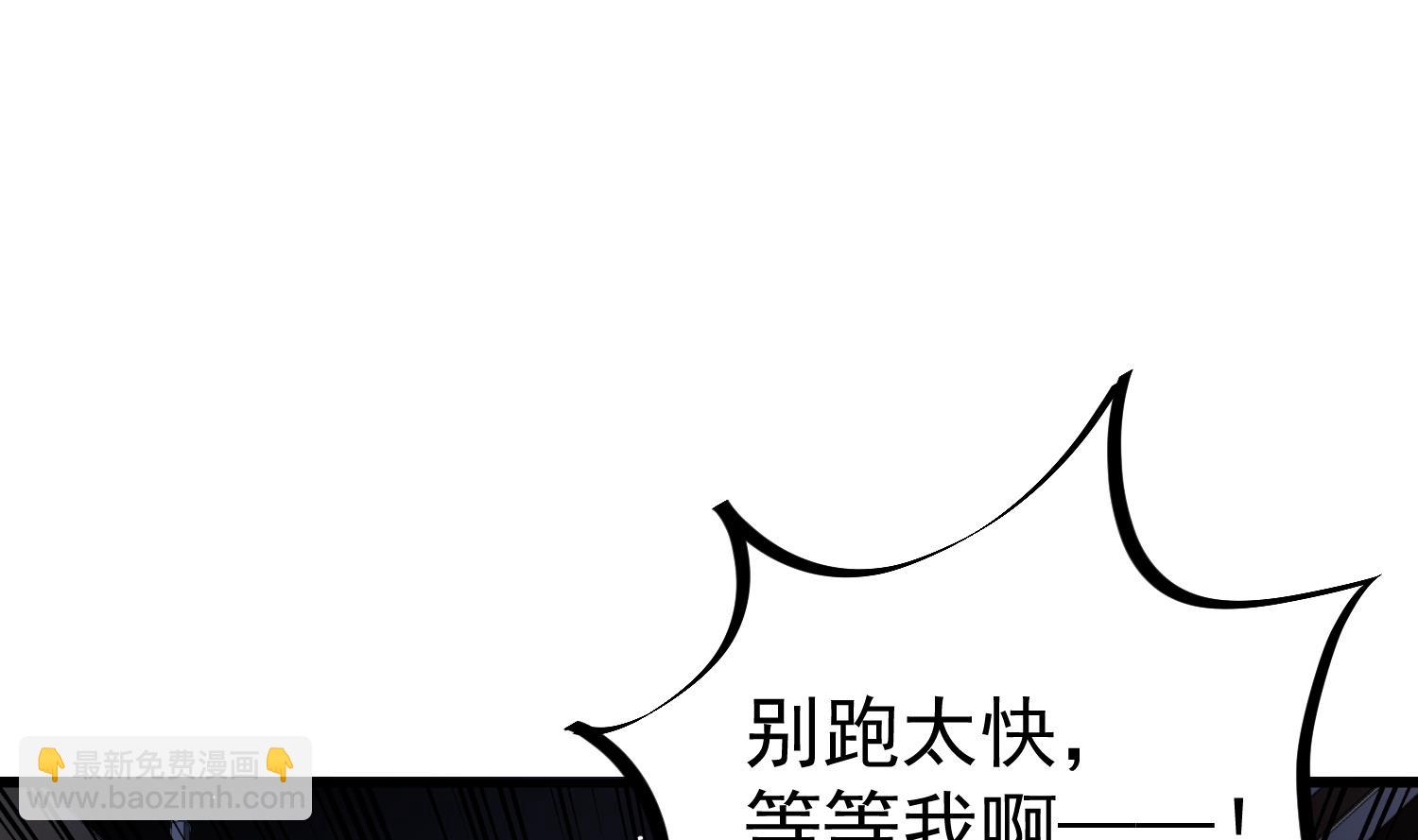 第82话 玄武门(1/2)-第82话