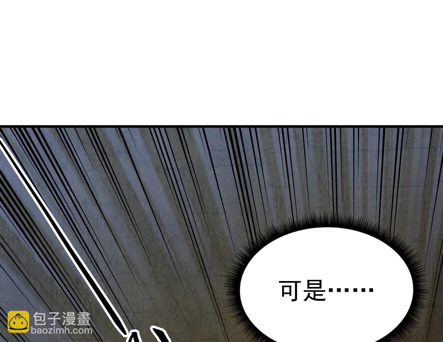 第82话 玄武门(1/2)-第82话