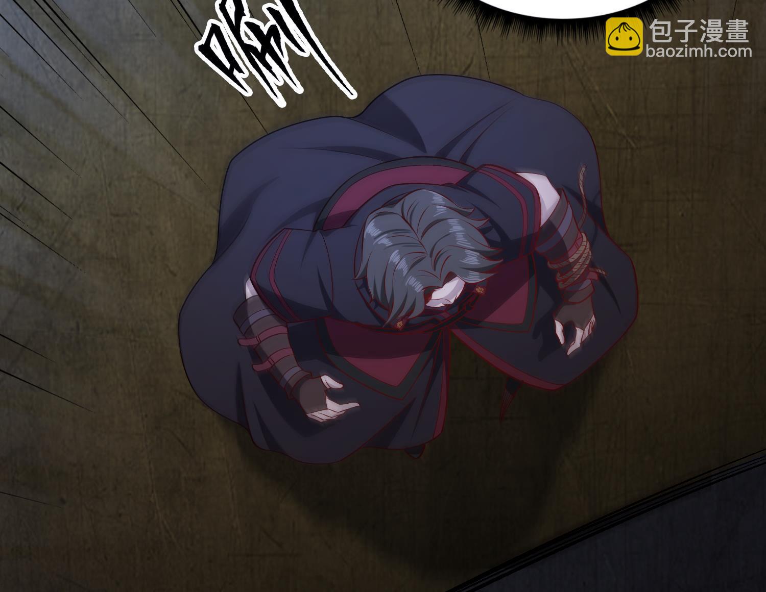 第82话 玄武门(1/2)-第82话