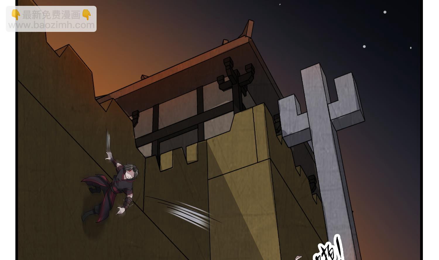 第82话 玄武门(1/2)-第82话