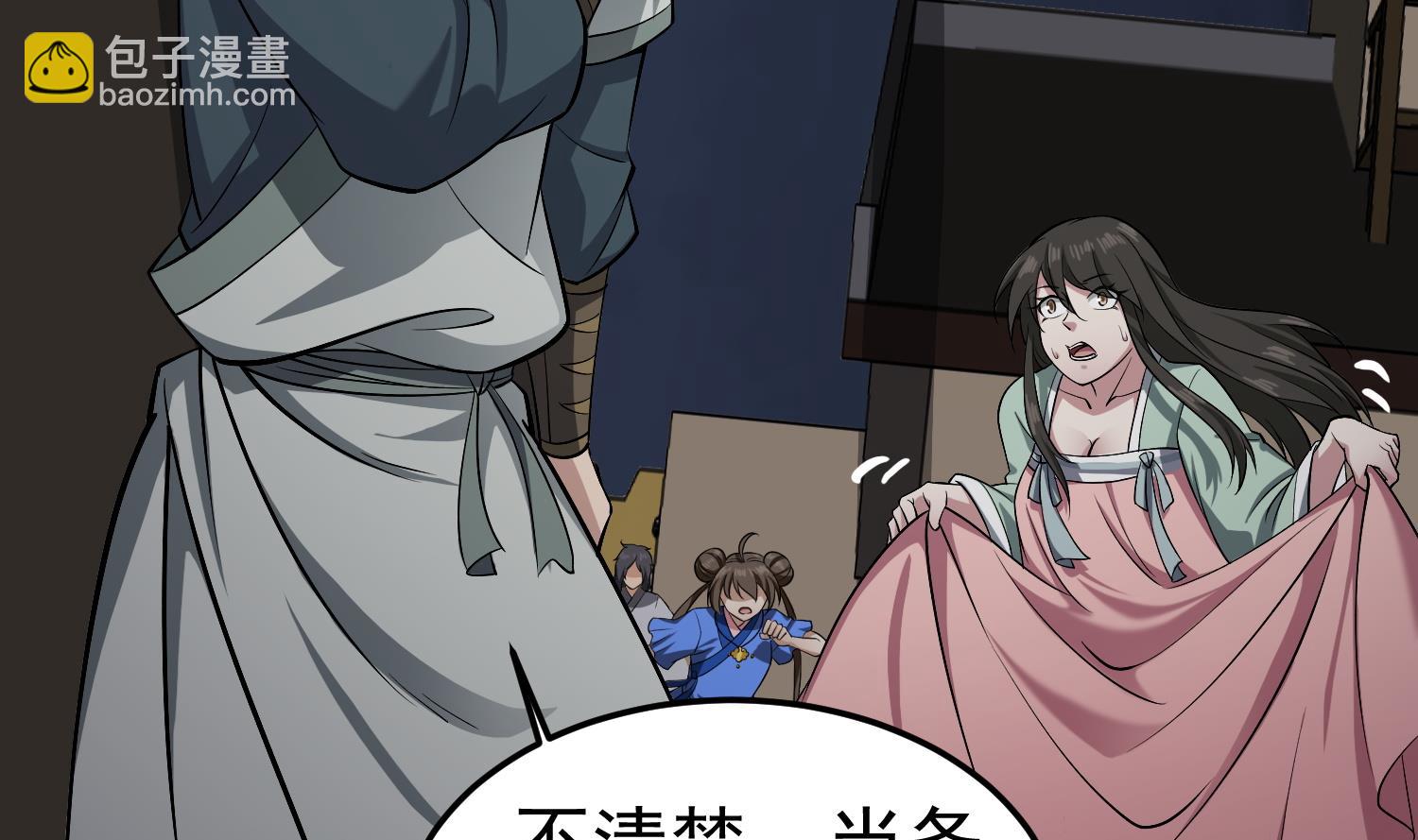 第82话 玄武门(1/2)-第82话