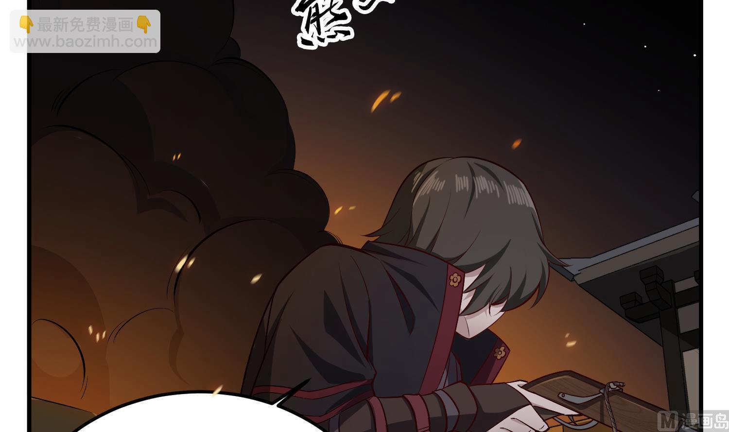 第82话 玄武门(1/2)-第82话