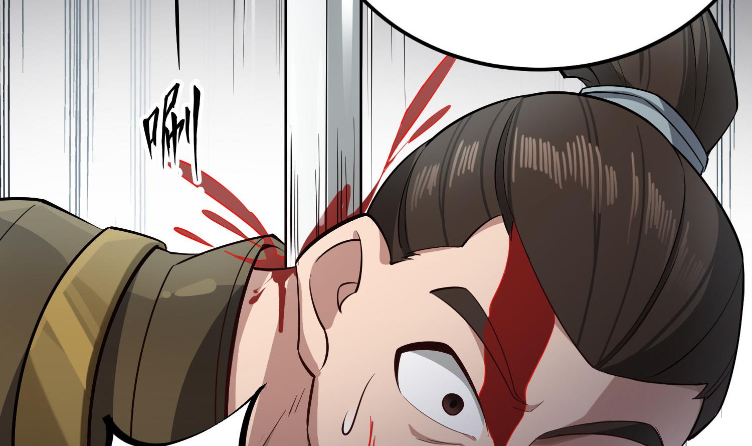 第86话 处女座杀手(1/2)-第86话