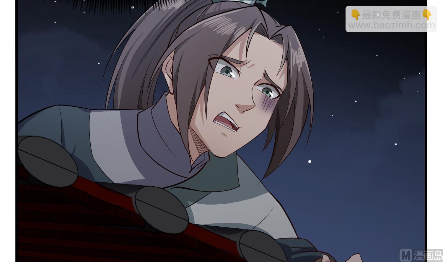 第86话 处女座杀手(1/2)-第86话