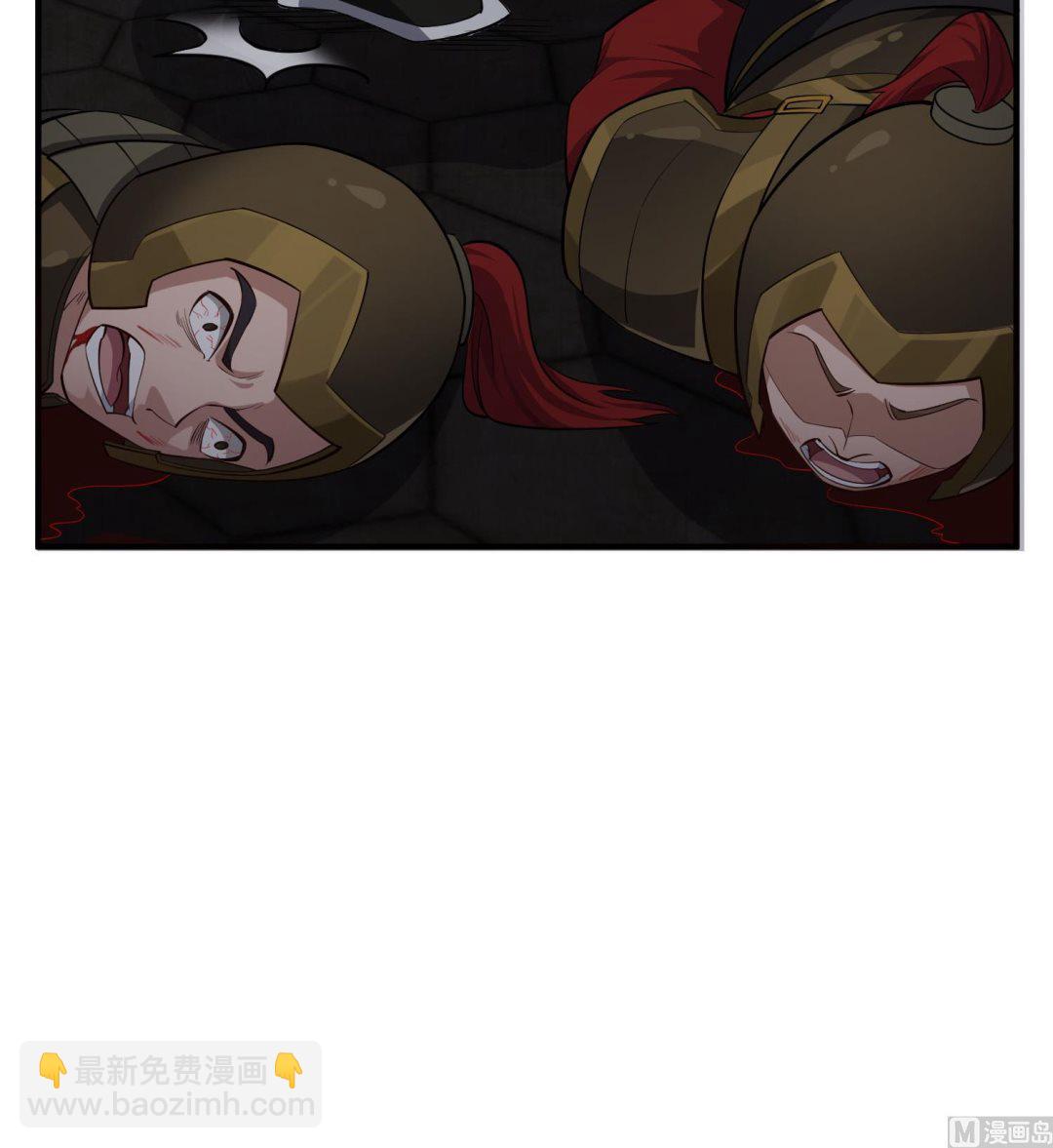 第86话 处女座杀手(1/2)-第86话