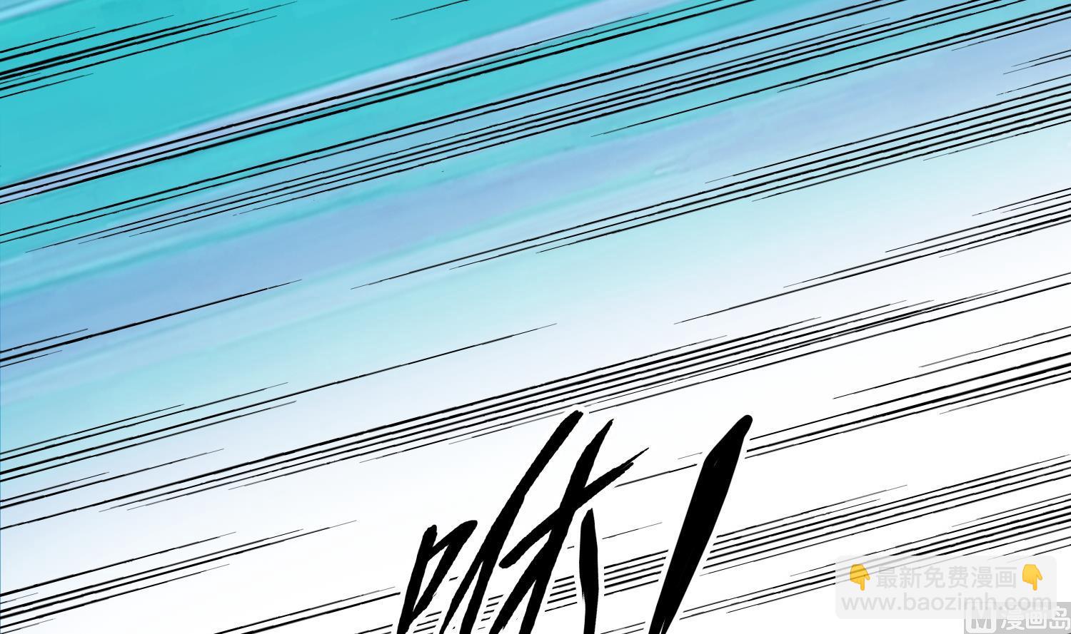 第86话 处女座杀手(1/2)-第86话