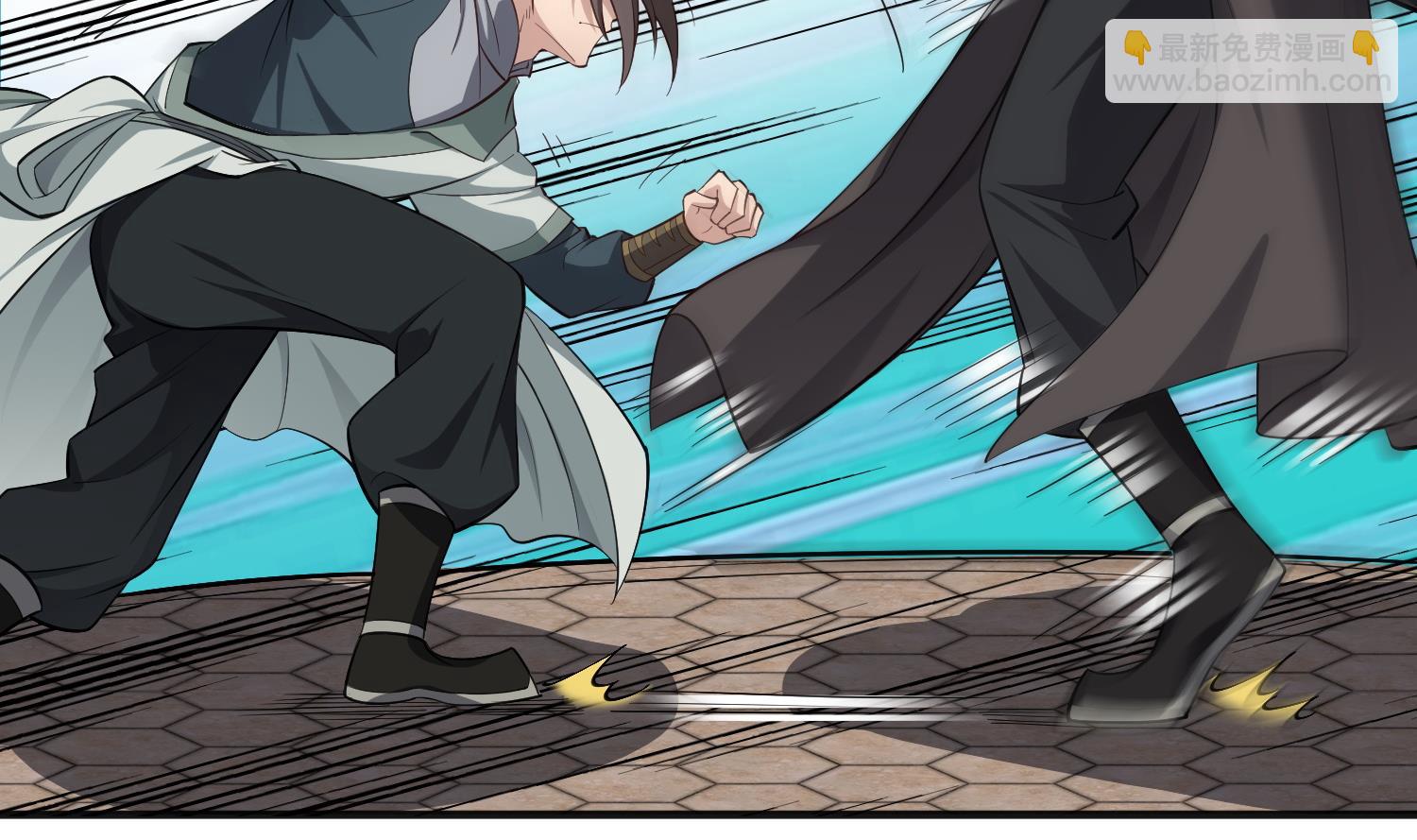 第86话 处女座杀手(1/2)-第86话