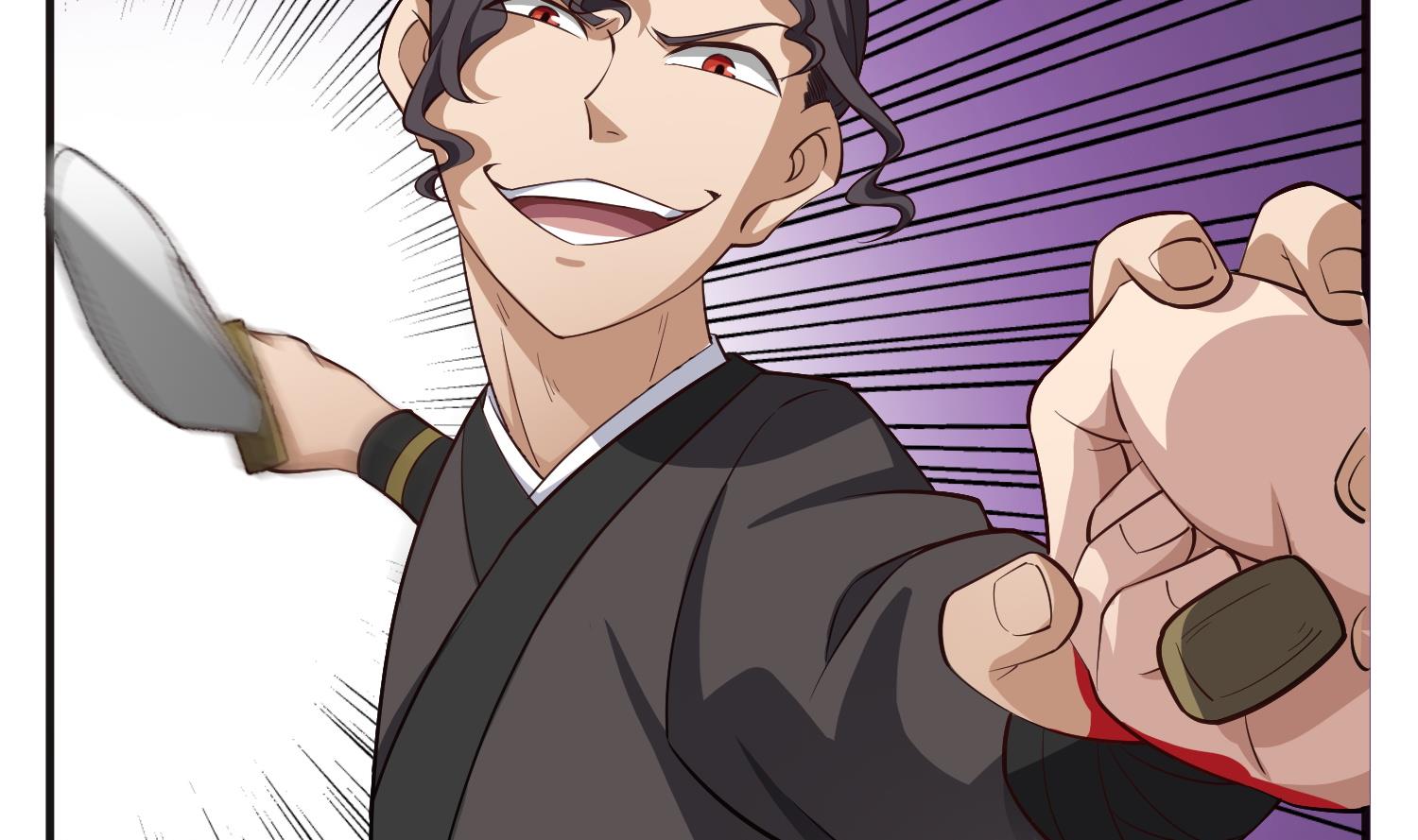 第86话 处女座杀手(1/2)-第86话