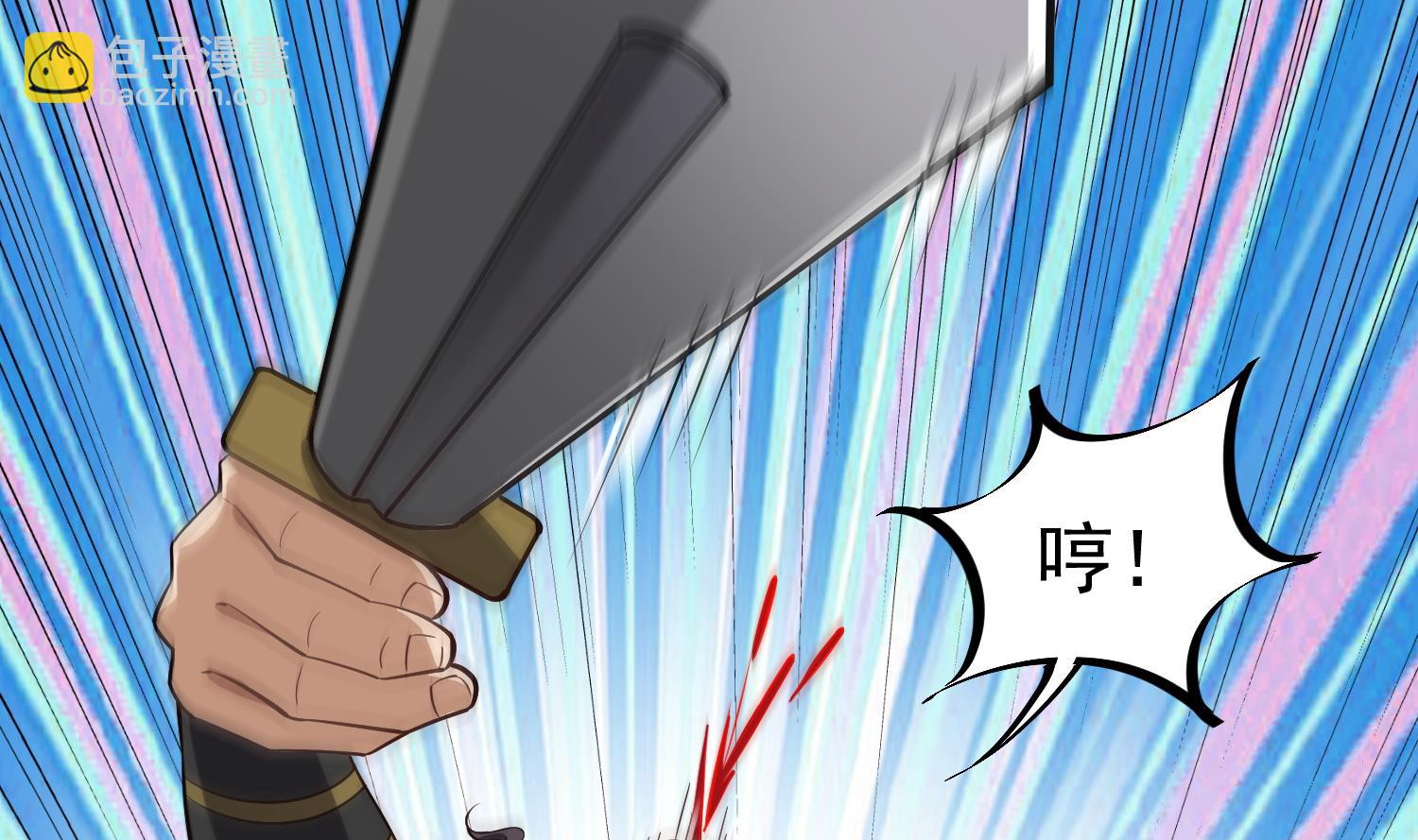 第86话 处女座杀手(1/2)-第86话