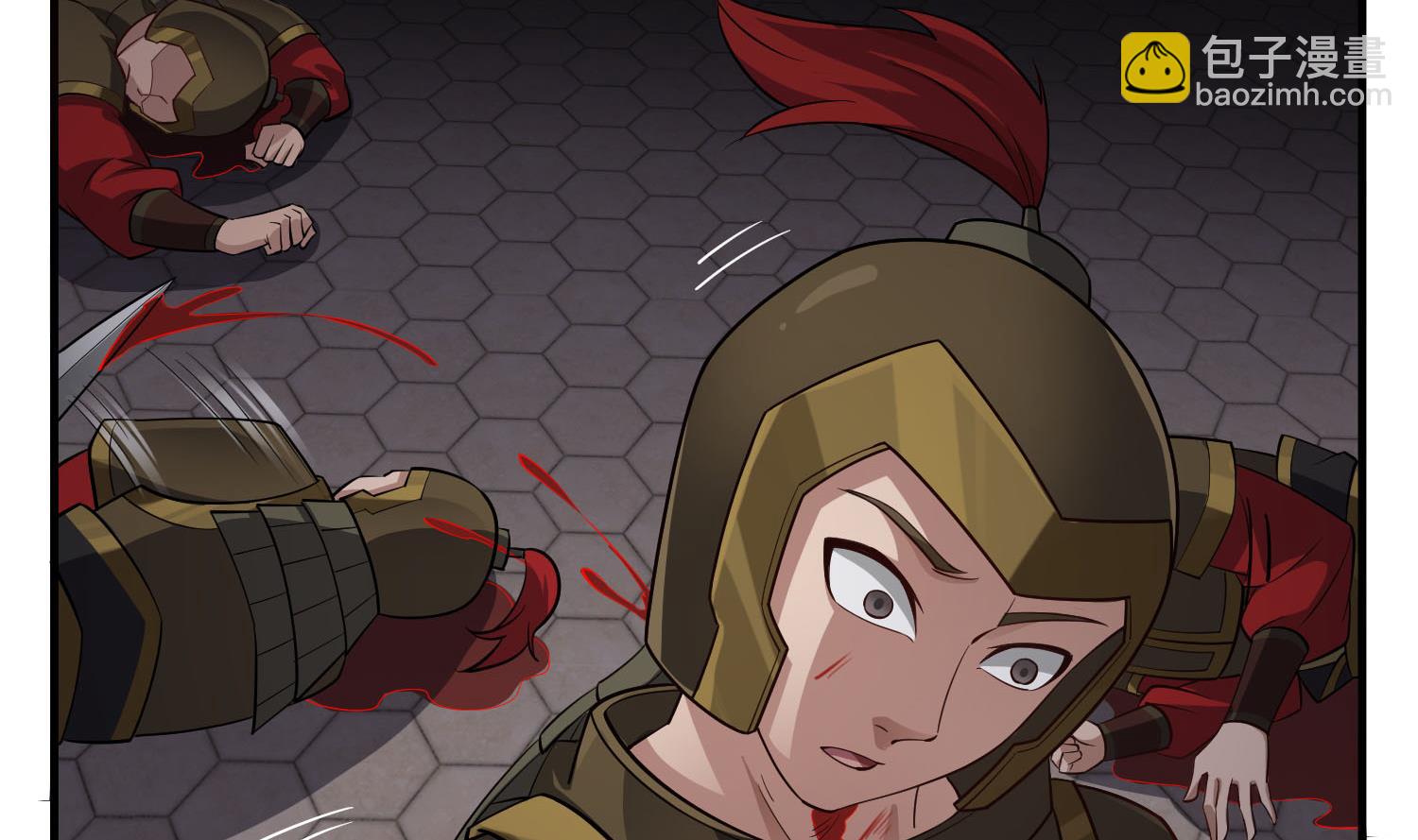 第86话 处女座杀手(1/2)-第86话