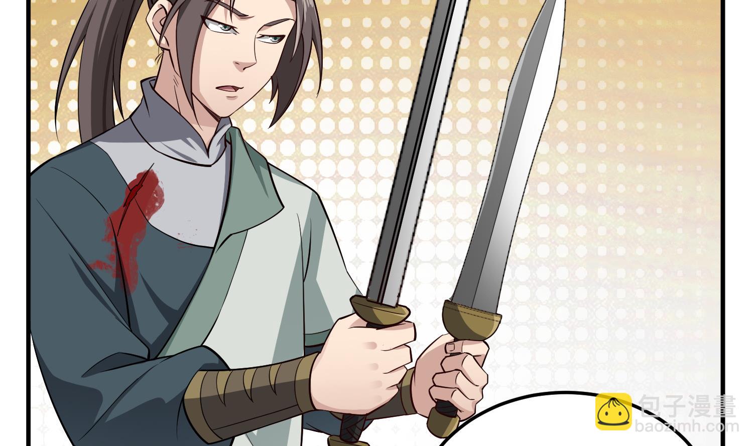 第88话 致命短板(1/2)-第88话