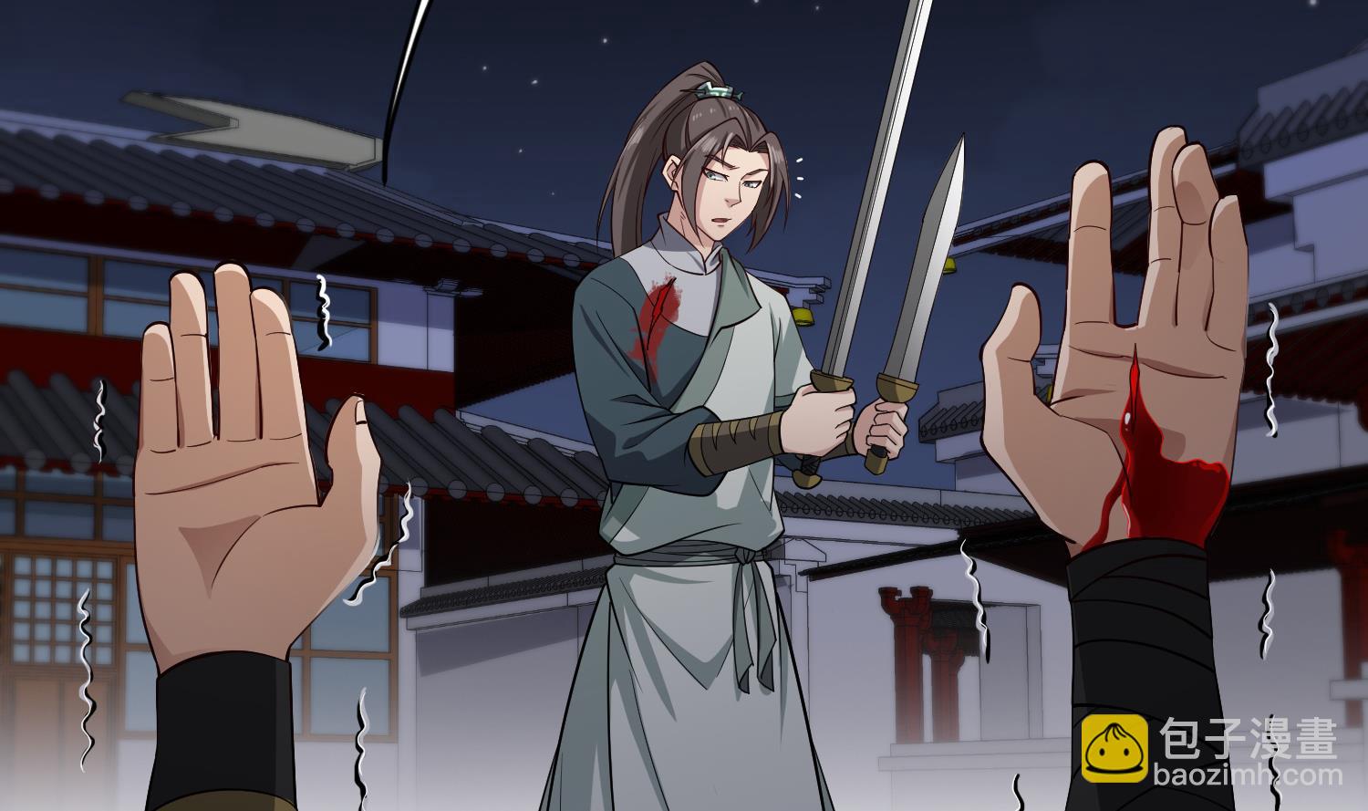 第88话 致命短板(1/2)-第88话