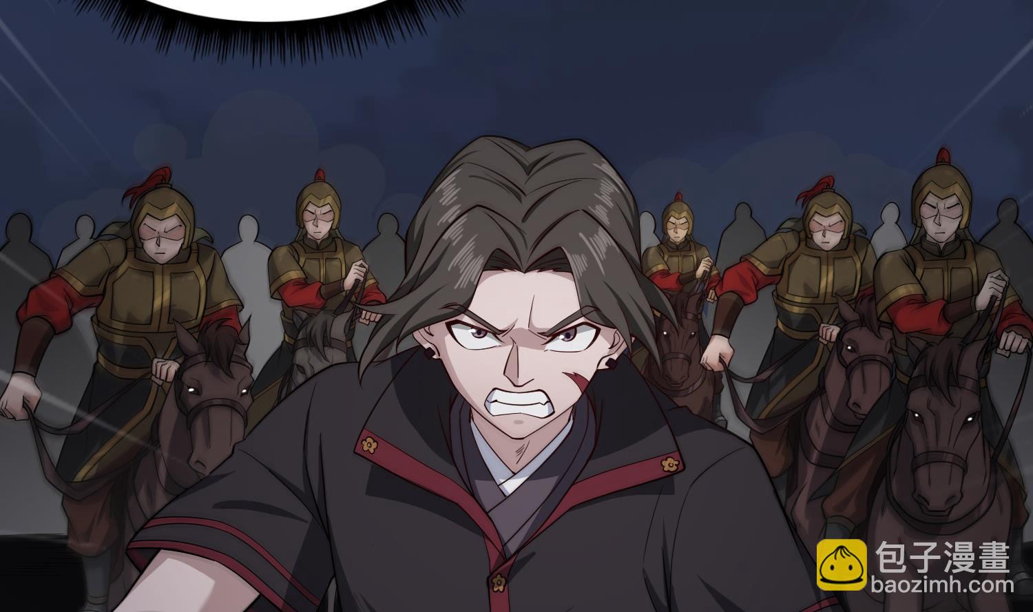 第88话 致命短板(1/2)-第88话