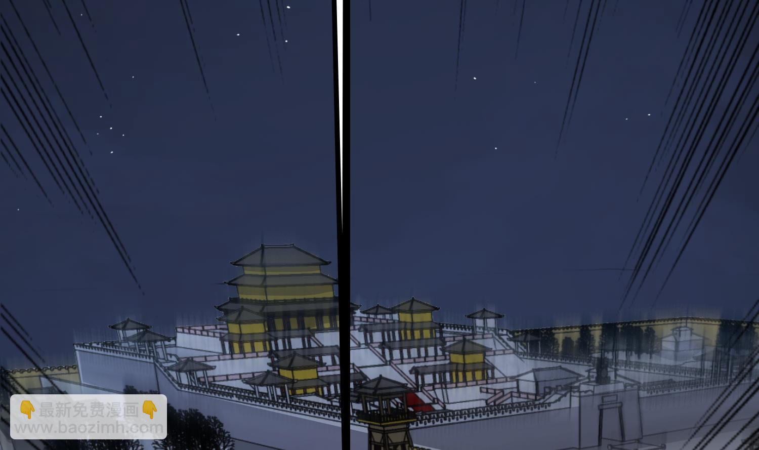 第88话 致命短板(1/2)-第88话